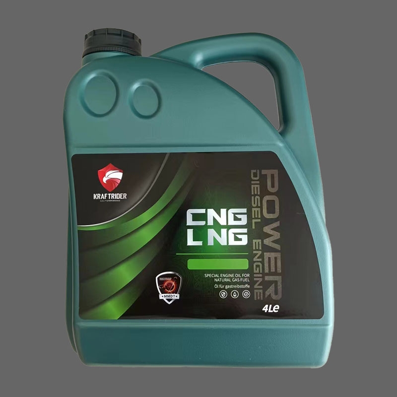 雙燃料發(fā)動機油CNG LNG